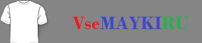 Кружка двухцветная плюшевый мишка цена